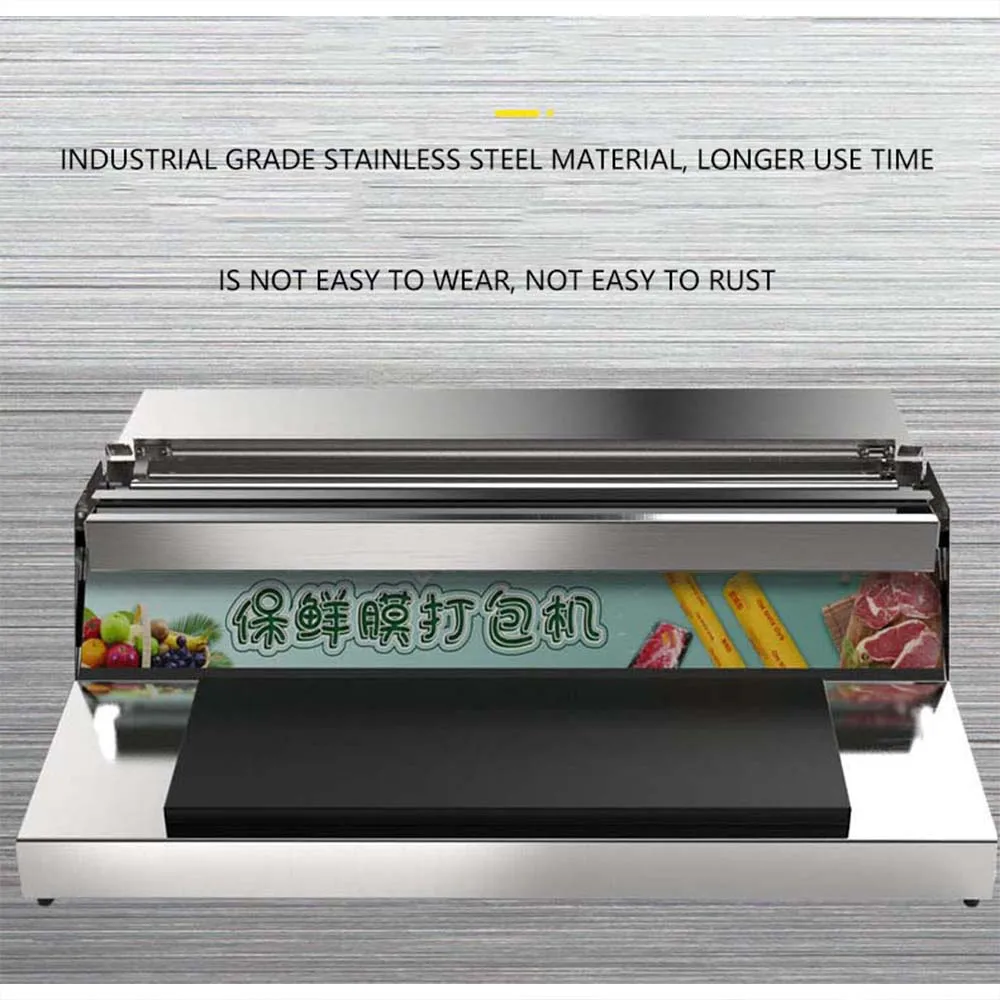 เครื่องเคลือบตัดฟิล์ม PE เครื่องซีลผักซุปเปอร์มาร์เก็ต เครื่องบรรจุฟิล์มเก็บผลไม้สด