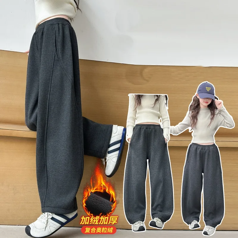سميكة الصوف الأطفال السراويل المنحنية الخريف الشتاء فضفاضة تناسب Sweatpants للفتيات المتكاملة المخملية بنطلون للأطفال 2026