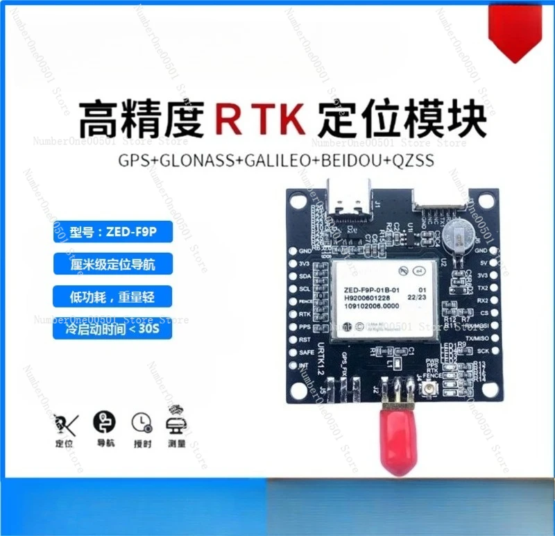 

ZED-F9P 01B New High-precision Centimeter-level RTK Module GNSS Board