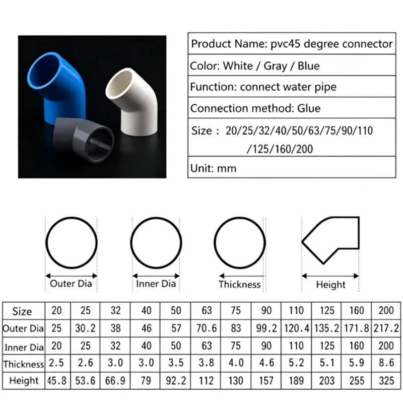1PCS 45-degree elbow type PVC Inside Diameter 20/25/32/40/50mm Aquarium fish tank Connector Water Supply Pipe Fittings