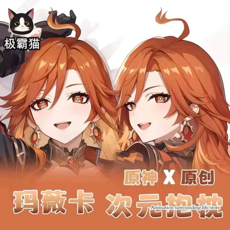 

Новинка, наволочка для подушки в японском стиле с рисунком героев мультфильма «Герои Аниме»