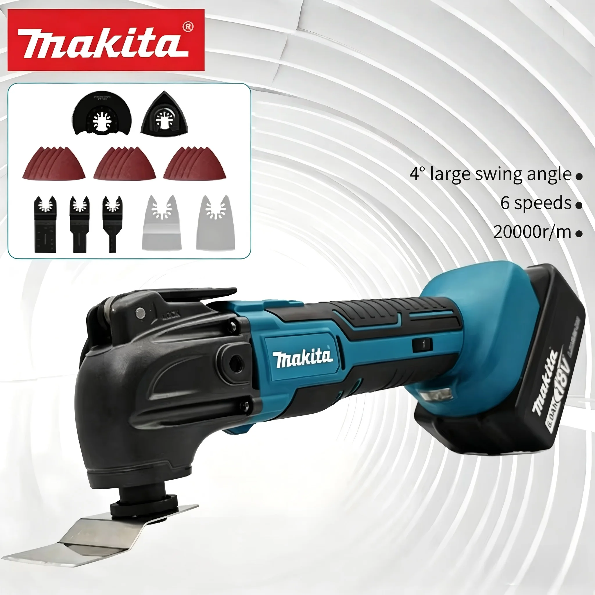 makita-dtm51-18v-quick-release-oscillating-6-speed-cordless-multi-vibration-functional-tool-renovator-electric-trimmer-shovel
