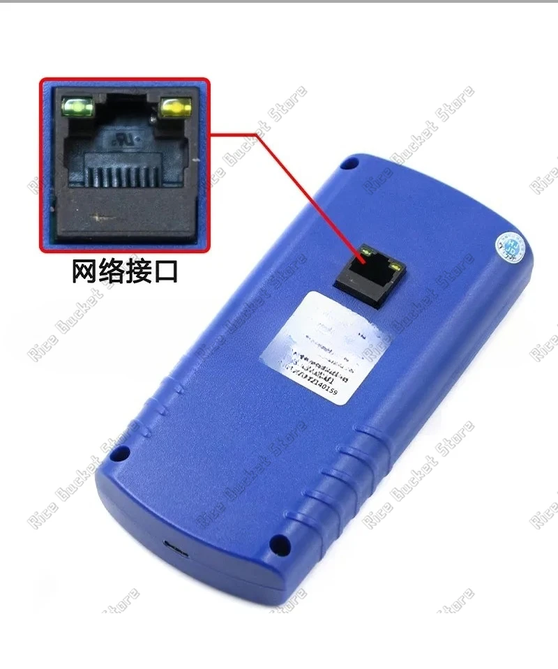 Universal Debugger … - image