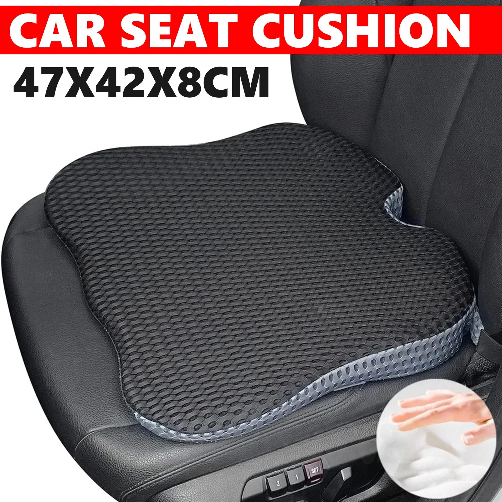 Car Seat Cushion Memory Foam - เบาะรองนั่งในรถยนต์ โฟมเมมโมรี่รูปทรงลิ่ม ระบายอากาศได้ดี นั่งสบาย ไม่ลื่นไถล เหมาะสำหรับรถยนต์
