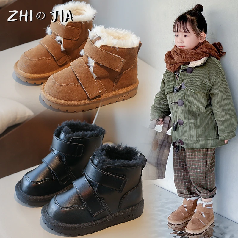 Hot Selling Warm Thick Snow Boots Boys and Girls Outdoor Anti Slip Sports Plush High Top Boots Fashion Casual Matching Shoes