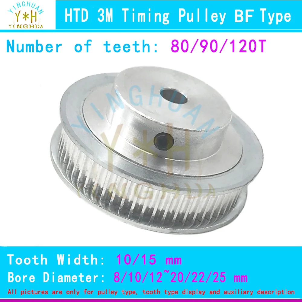 htd timing pulley com roda sincrona pecas 3d tipo 80 90 120teeth largura 10 15 mm diametro a 25 mm driving member 3m bf 01