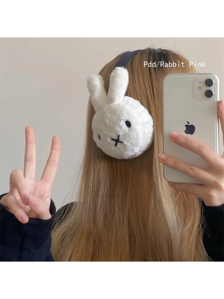 AliExpress UK Kawaii Miffy Plush Earmuffs Anti-freeze and Warm Cycling Earmuffs Simple and Versatile Students Anti-freeze Girls Christmas Gift