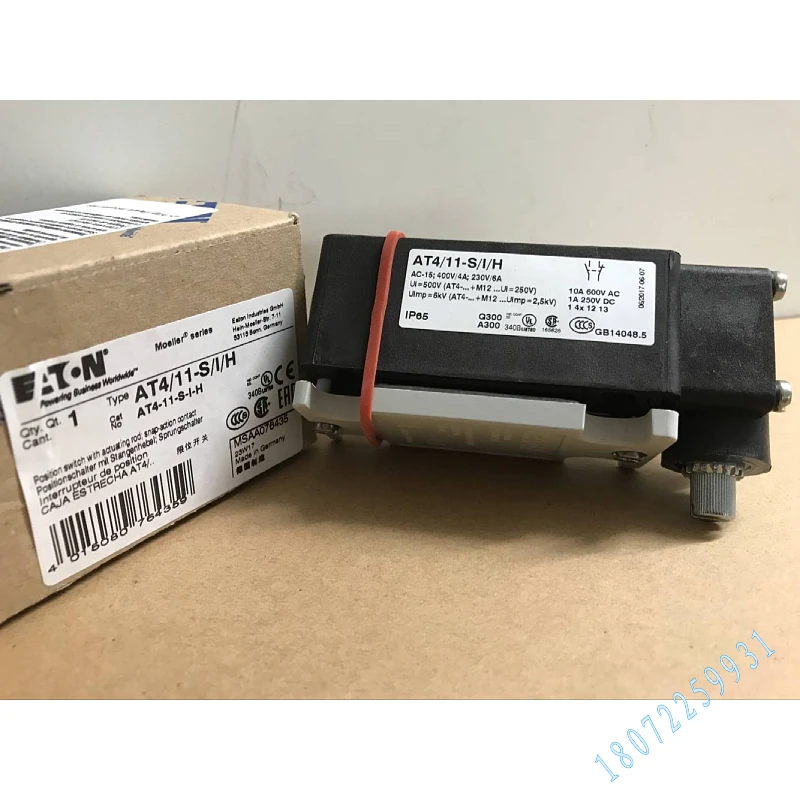 EATON AT411-SIH Pin removal protection switch for Fuji setting machine