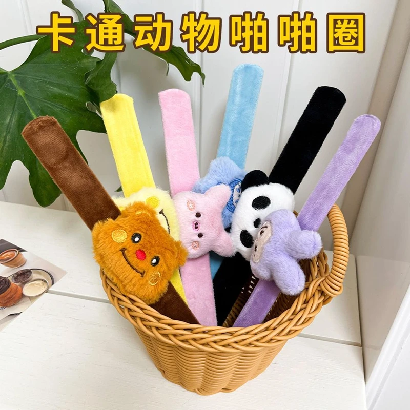 

New Cartoon Animal Plush Toy Children's Wrist DIY Decoration Bracelet Cute Panda Doll Perfect for Children's Birthday Gifts