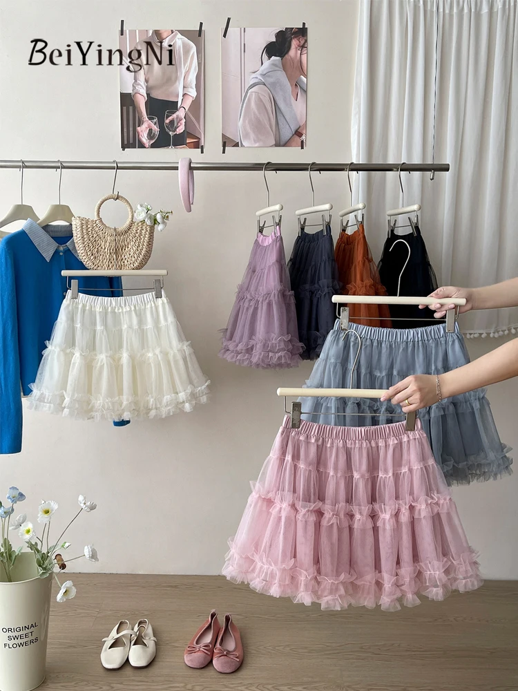 

Балетная юбка-пачка Beiyingni в стиле кавай для женщин, летняя танцевальная корейская мини-юбка из грибной ткани, юбка-принцесса, фея, фальда
