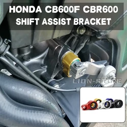 FOR HONDA CB600F CBR600 F3 F4 CBF600 SPORT CB650FA CB650F CBR650RR 2003 2008 2011 2018 2023 motorcycle accessories Shift bracket