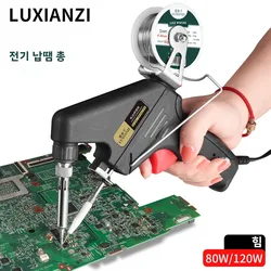 LUXIANZI 80W/120W Electric Soldering Iron Automatic Send Tin Gun Set For Circuit Board PCB Repair Welding Tool Internal Heating