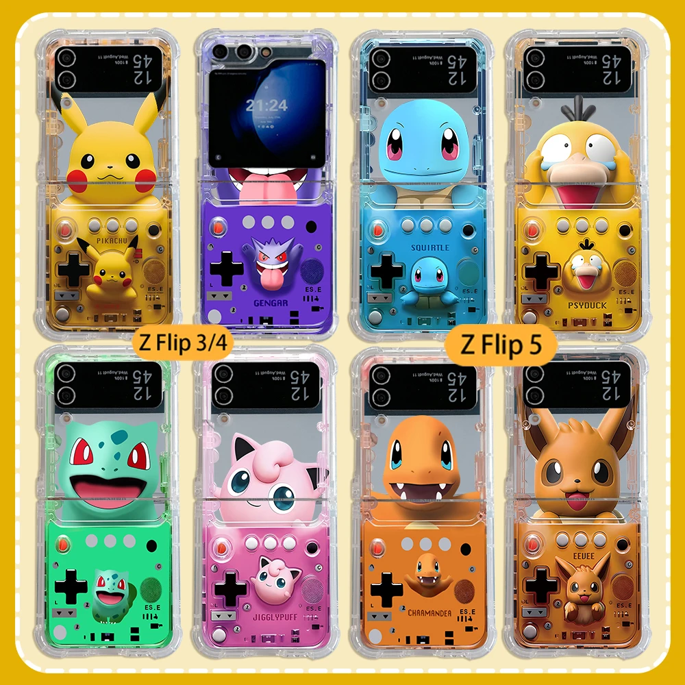 Game consoles Phone Case for Samsung Galaxy Z Flip 3 4 Z Flip 5 6 Z Fold 4 5G PC Soft Anti-fall Back Cover P-Pokémons Squirtles