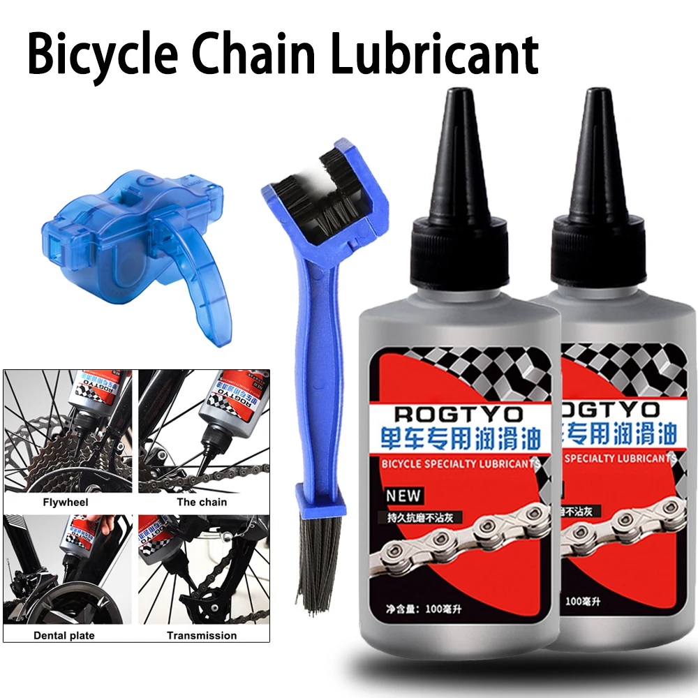 100ml Bicycle Special Lubricant MTB Road Bike Mountain Bike Dry Lube Chain Oil for Fork Flywheel Chain Cycling Accessories