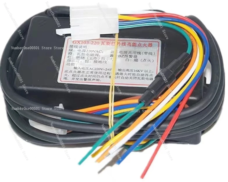 

GX103-220 GH-103 Gas Infrared High Energy Igniter Controller Pulse Ignition Device for Gas Stove Anti Leakage Ignition