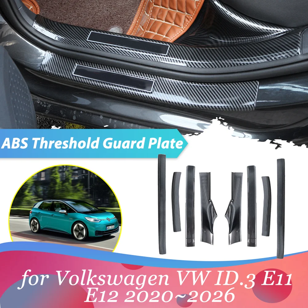 Abs Welcome Pedal F…