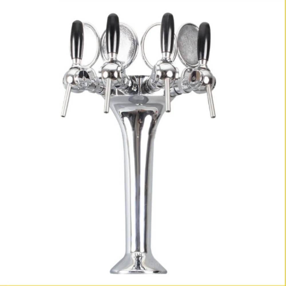 Serpentine shaped four hole silver wine column beer column