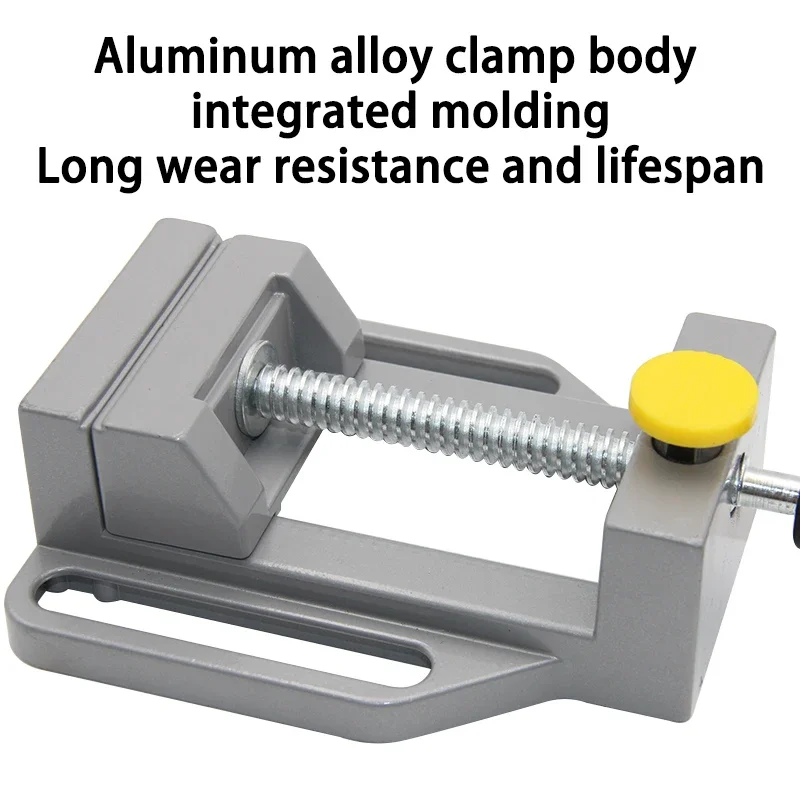 hand tool Aluminum alloy right angle flat mouth clamp small table tiger woodworking fix clamp weld clamp triangular handle