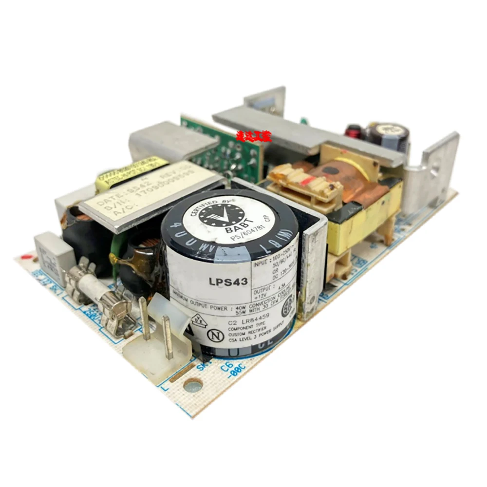 LPS43 12V Stable Performance 4.5A