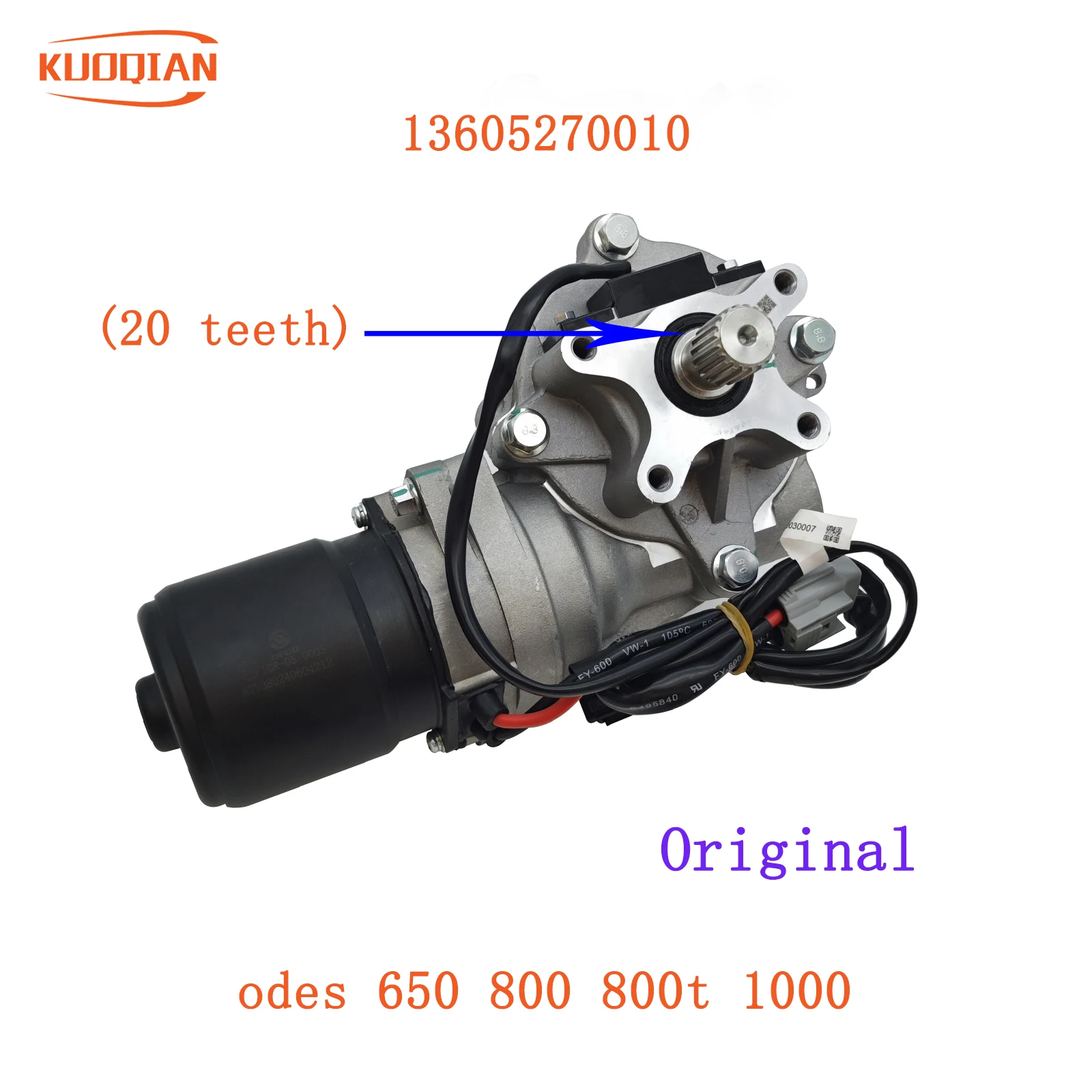 

Original Electric Power Steering Motor Compatible With ATV Parts For Odes RM 650 RM 800 RM 800T RM 1000 20 teeth