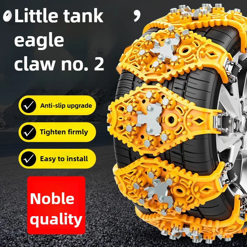 

Трансграничные горячие продажи автомобильных снежных цепей, ледяной коготь трека для зимней ручки шин, универсальная посадка