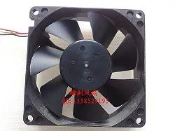 Japan   D08A-12PU 12V 0.18A 8CM 8025 80mm 3 -wire Axial Cooling Fan