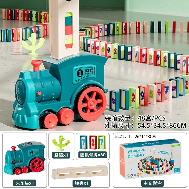 Children\'s Electric Train Car Sets Sound and Light Automatically Laying Domino Bricks Toys Educational Christmas Halloween Gifts