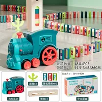 Children's Electric Train Car Sets Sound and Light Automatically Laying Domino Bricks Toys Educational Christmas Halloween Gifts