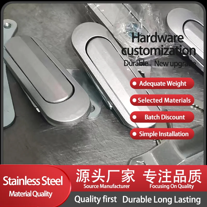 

304 Stainless Steel Flat Lock Industrial Machinery Automation Distribution Box Lock Chassis Cabinet Equipment