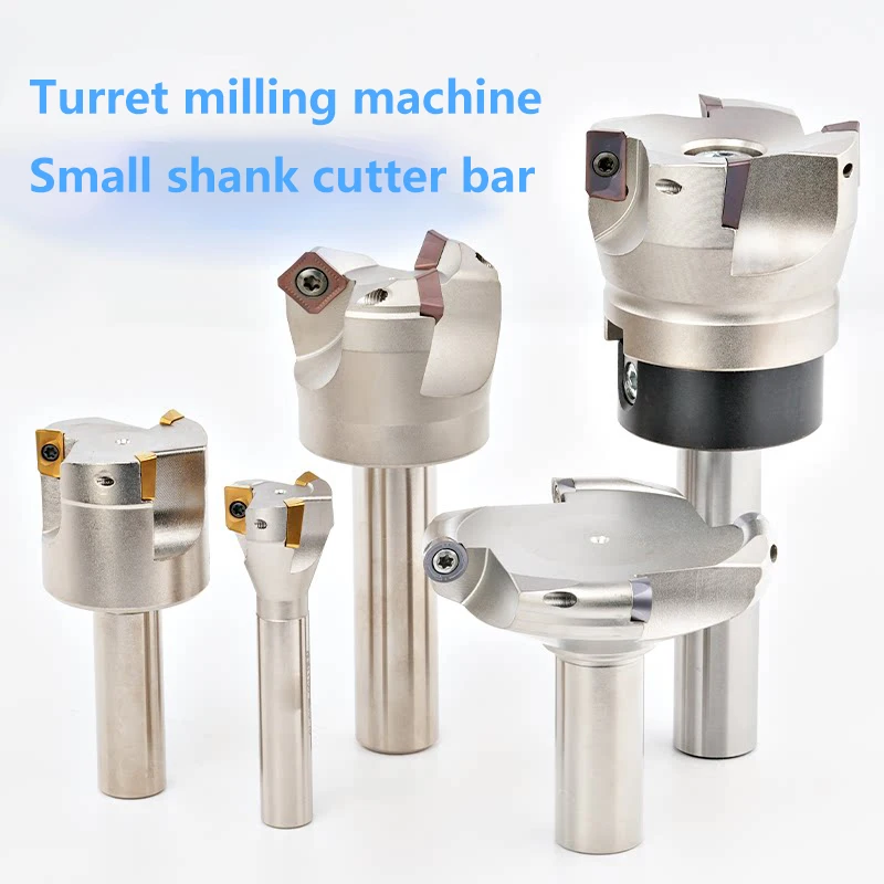 Integrated right-angle milling cutter bar KM12 milling cutter disc R0.8 straight shank C20 turret milling machine C16 shank R5