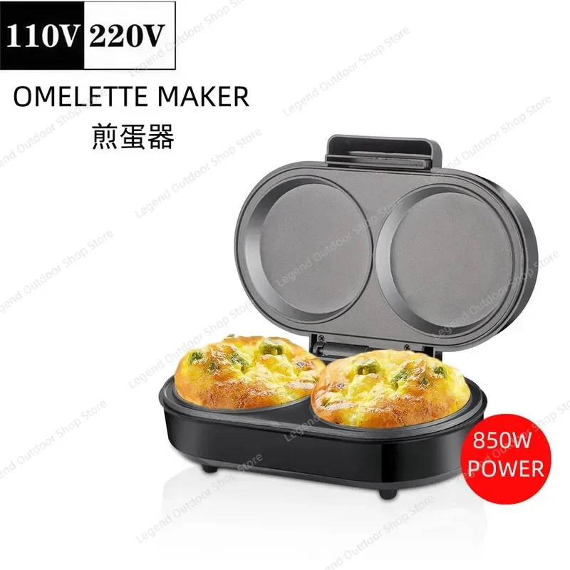 For American European Stainless Steel Omelette Pan Non-stick Egg Pan Double Cooking Pan Egg Burger Machine Breakfast Maker