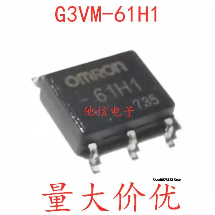 G3VM-61H1 G3VM-61H1TR OMRON-61H1 SOP-6