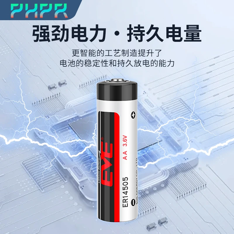 3.6 فولت ER14505 Inovance Delta ASD-MDBT0100 بطارية تشفير مطلقة مؤازرة للتحكم الصناعي