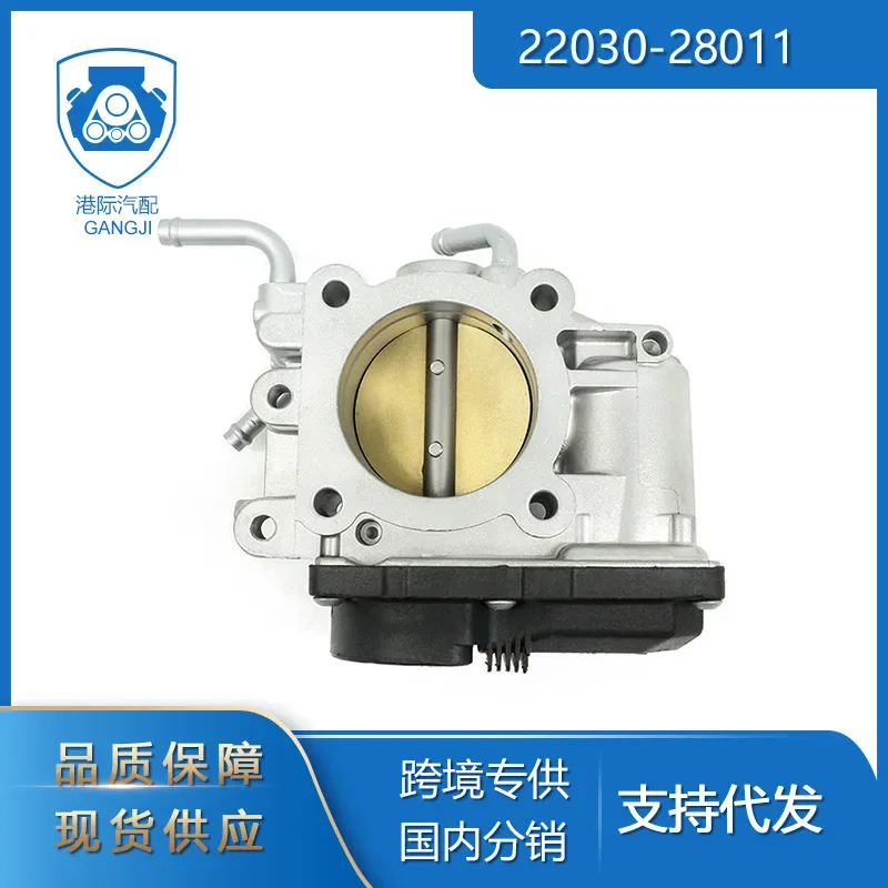 Cross-border Exclusive Supply For 1997-2003 Toyota Motor Parts 22030-28011 Throttle Valve Body