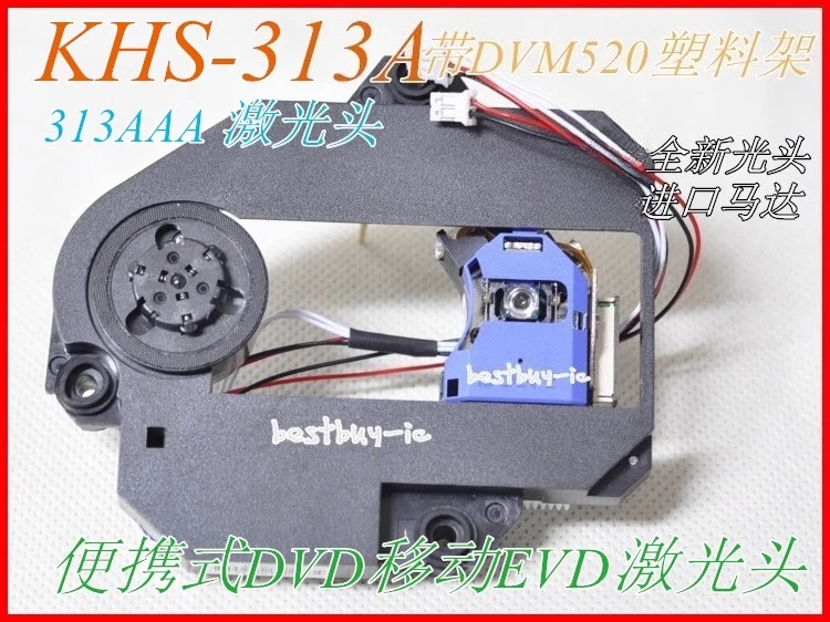 Mobile DVD313a laser head Portable evd optical head KHS-313A  directly replaces LSH-313A