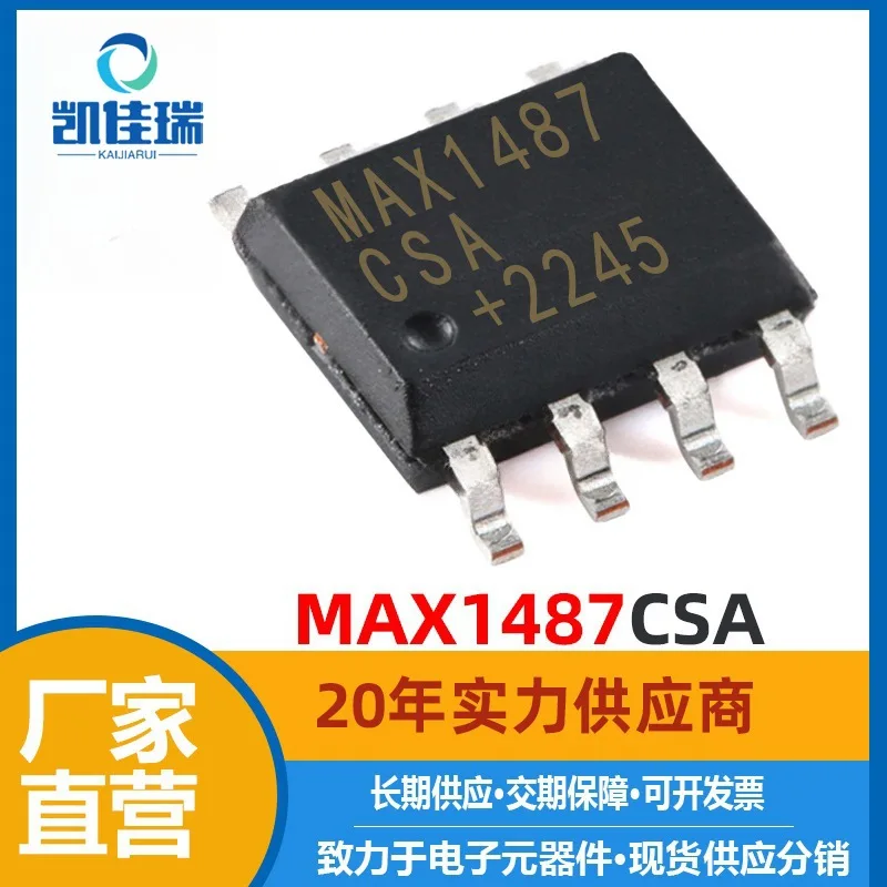 Max1487csa Sop8 Patch New Interface Transceiver Chip Max1487 Electronic Components