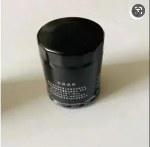 Filters Air Filter …