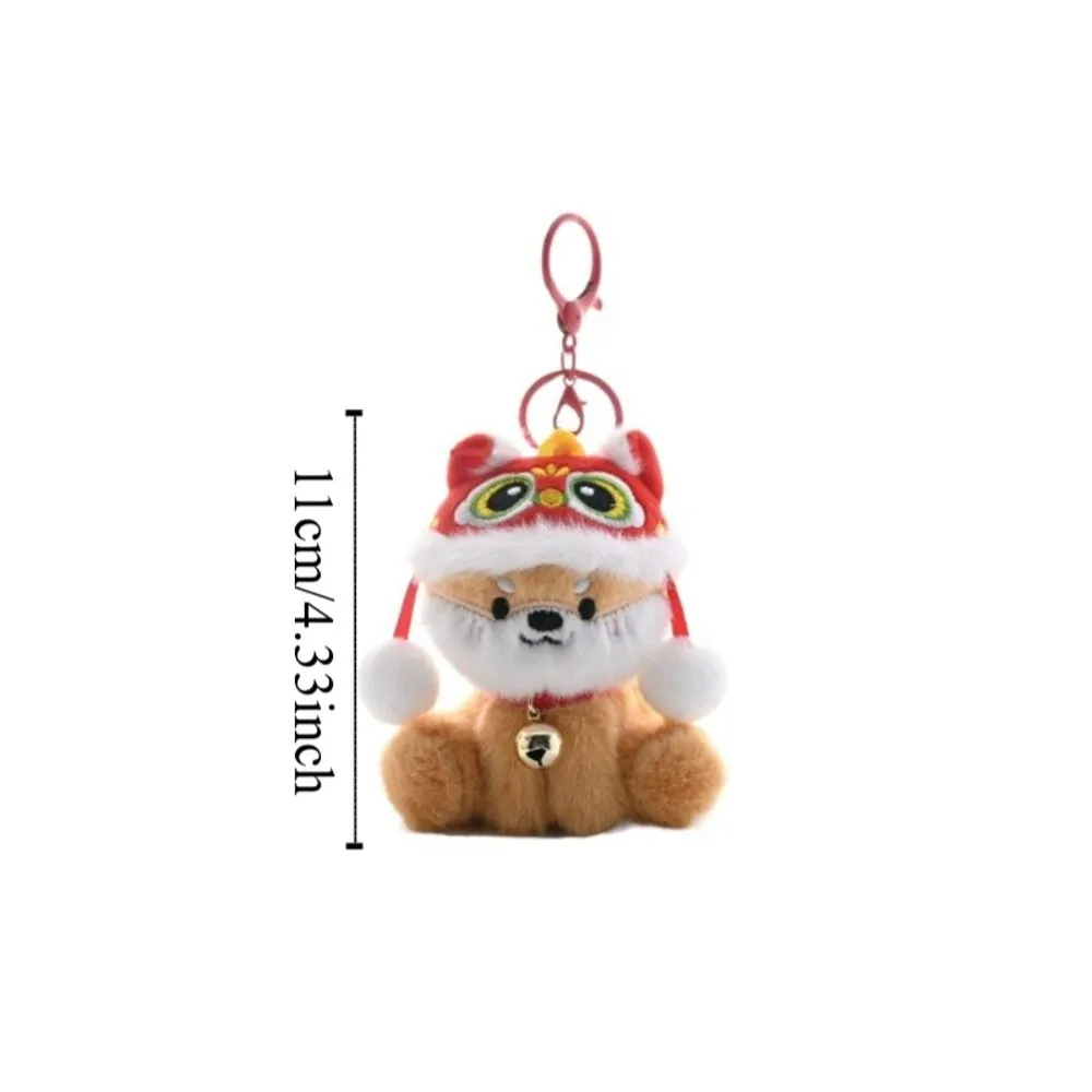 Breloczek z pluszowym lwem tańczącym, zawieszka, urocza miękka zabawka lalka lwa, breloczek do kluczy, zabawka dla dzieci