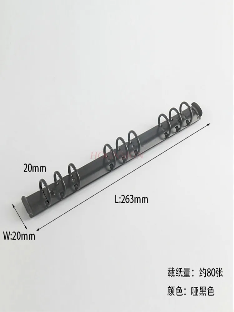 ビジネスノートブック用のビンディングインナーコアクリップ、サブバインダー、金属鉄リング、B5バインダー