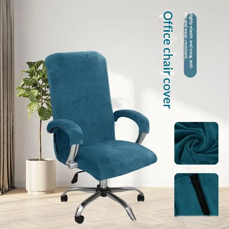 Velvet Office Computer Desk Chair Covers Armchair Protector High Quality House Chaise Includ Armrest Gamer Covers