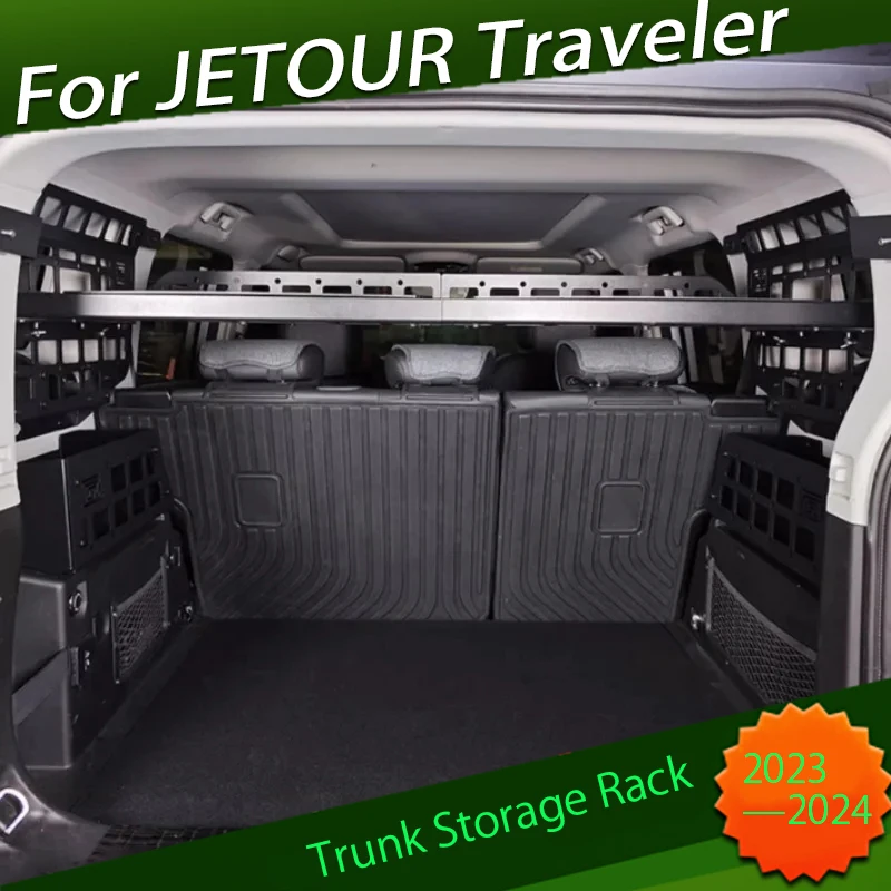 Trunk Storage Rack Aluminum Alloy Storage Frame Suitable for JETOUR Traveler T2 2023 2024 Modified Storage Box Expansion Rack