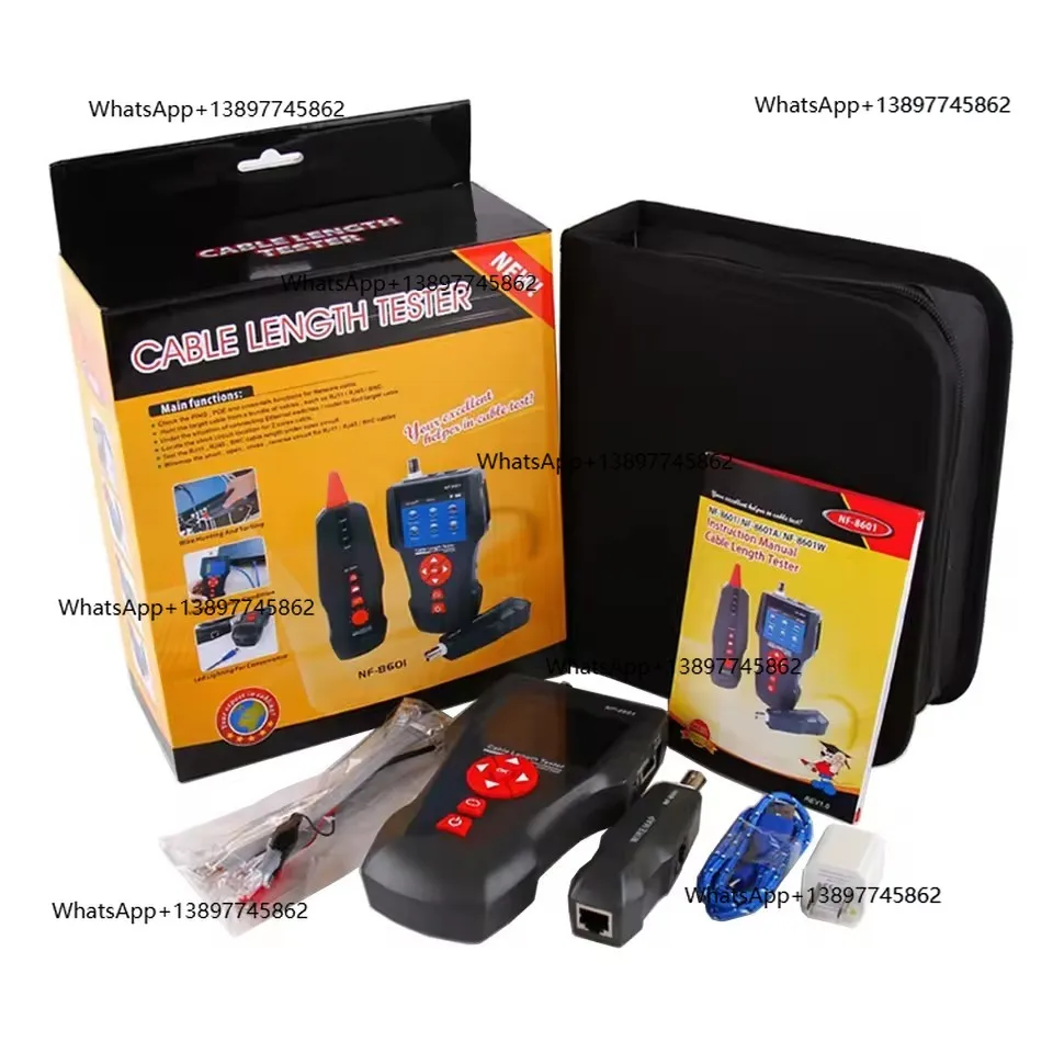 Peiqi Noyafa NF-860…