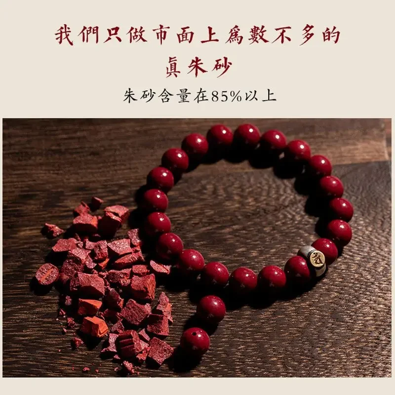 Boutique High-Content Silver Zodiac Buddha Purple Gold Sand Bracelet Twelve Zodiac Lucky Beads Bracelet High-End Ornament