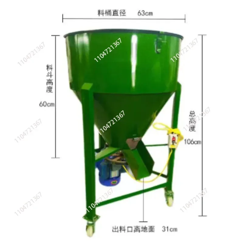 Feed mixers and animal feed