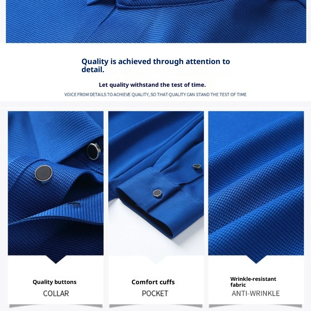 Рисунок 4 - Персонализированная бесшовная эластичная