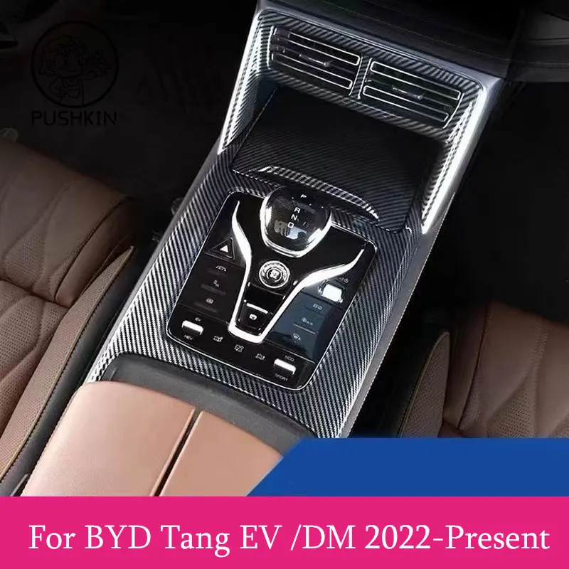 

For BYD Tang EV DMI 2022 2023 Carbon Fiber Style Gear Shift Panel Center Console Cover Trim Frame Styling Accessories