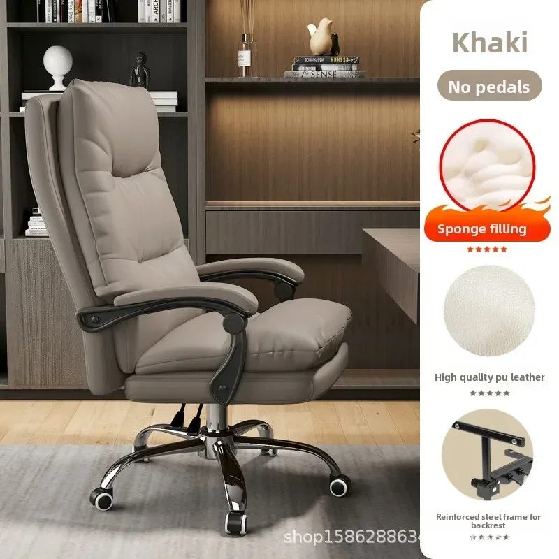Office boss sofa seat sedentary comfortable office chair lazy can lie dorm e-sports chair home computer chair sturdy and durable