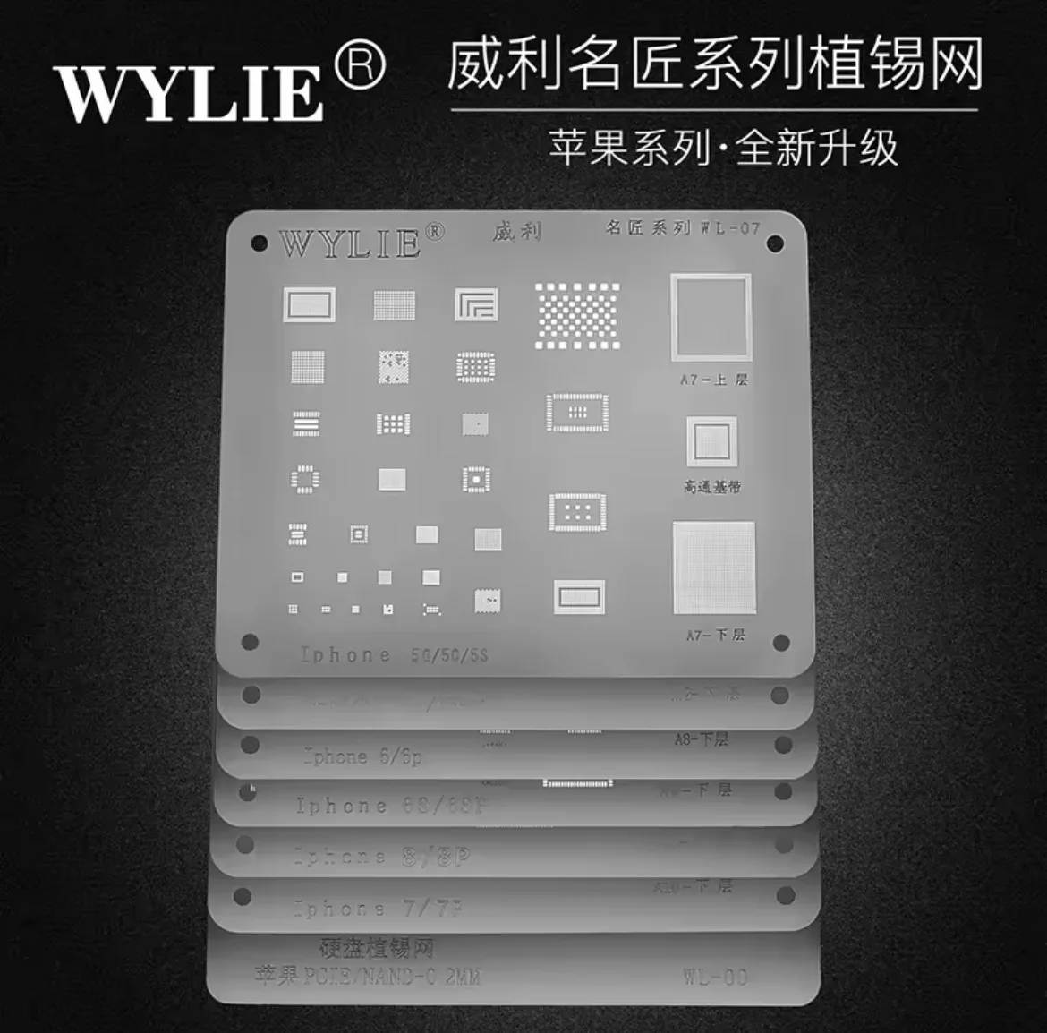 

Wylie BGA Reballing Stencil for iPhone 5/5S/6/6S/7/8 Ps/X/XR/XS 11 12 13 14 15 16 17 Pro Max CPU RAM Nand WiFi Power IC Chip Net