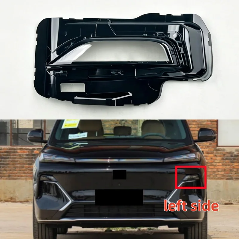For Geely Galaxy Starship 7 2025 Vehicle Accessories Lampshades Lamp Shell Headlamp Car Front Headlight Lens Cover Lights Shell