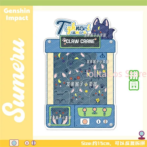 Genshin Impact Kaveh Alhaitham Cyno Tighnari Kawaii Puzzle Design Acrylic Standee Anime Desktop Ornament Room Deocr Gift Cosplay view 3